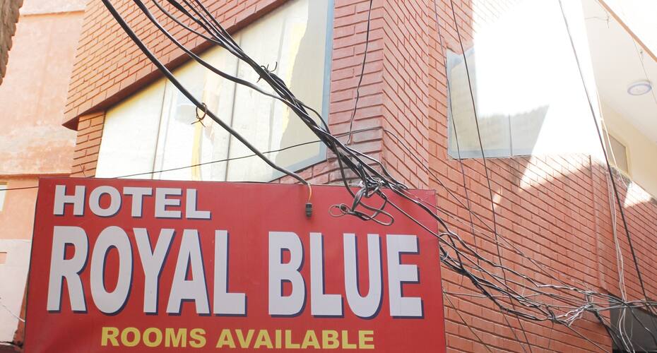 Hotel Royal Blue, Chandigarh 1